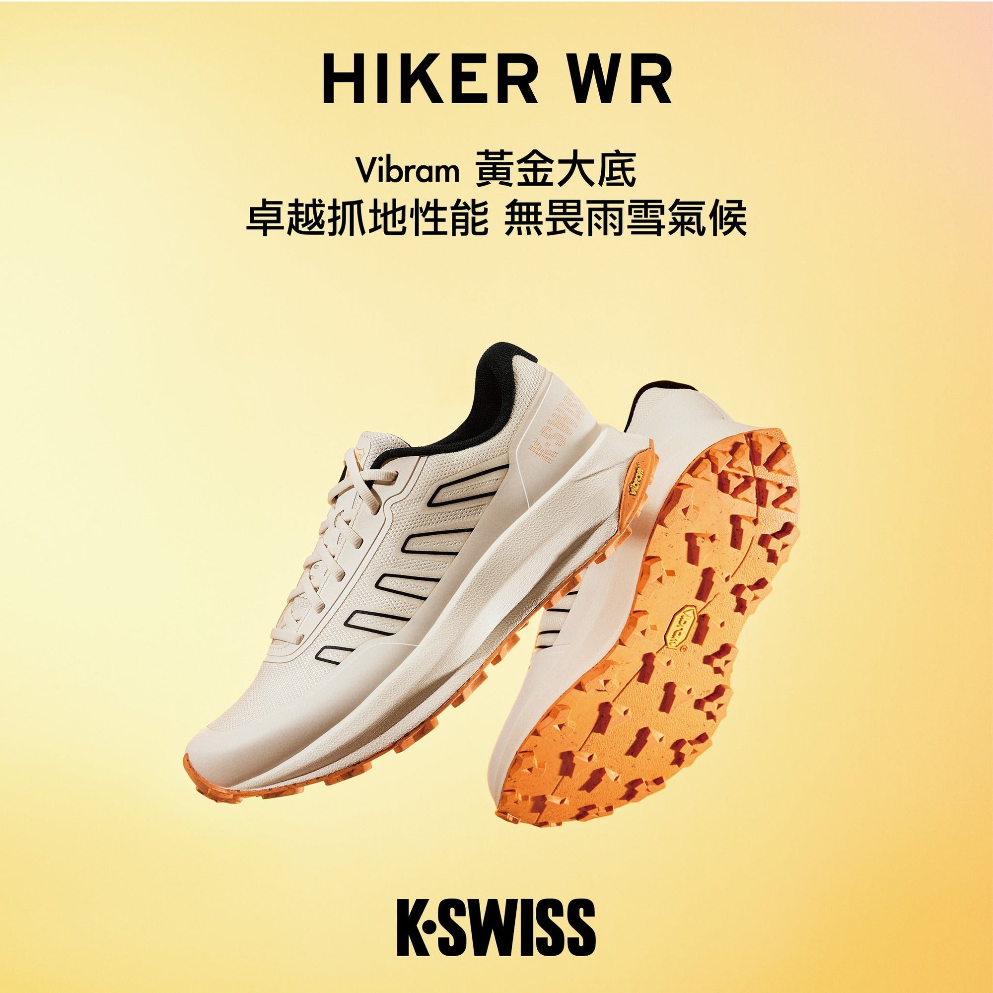 HIKER WR
